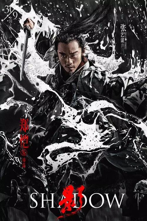 本科生的学士学位证